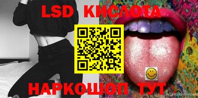 а пвп мука Кимры