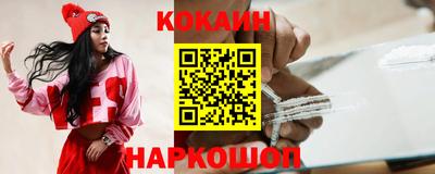 прущие крисы Кинель