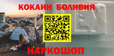 прущие крисы Кинель