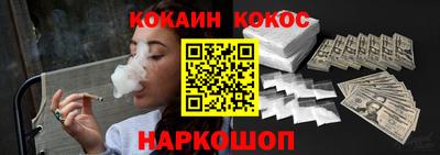 прущие крисы Кинель