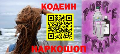 метамфетамин Кингисепп