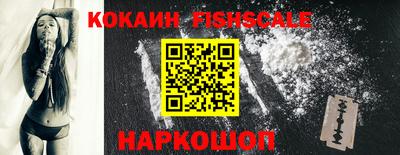 а пвп мука Кимры