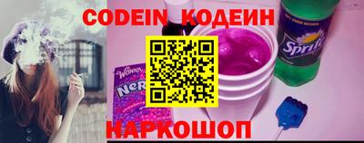 а пвп мука Кимры