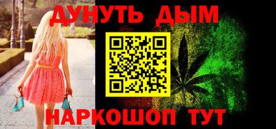 прущие крисы Кинель