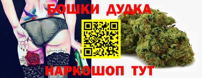 прущие крисы Кинель