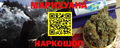 а пвп мука Кимры
