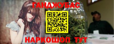 а пвп мука Кимры