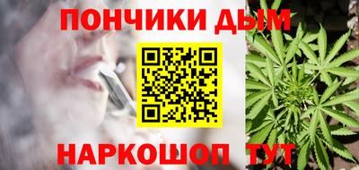 метамфетамин Кингисепп