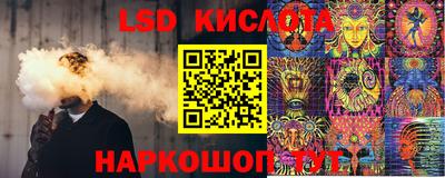 а пвп мука Кимры