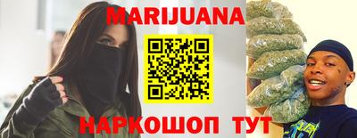 метамфетамин Кингисепп