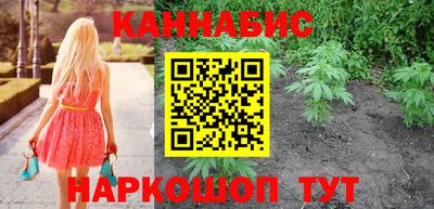 а пвп мука Кимры