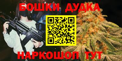 прущие крисы Кинель