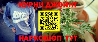 прущие крисы Кинель