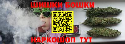 а пвп мука Кимры