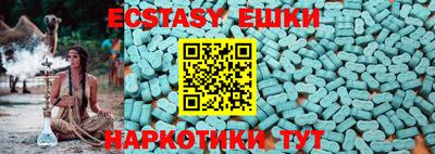 а пвп мука Кимры