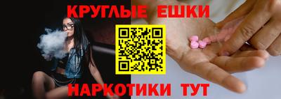 прущие крисы Кинель