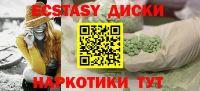 а пвп мука Кимры