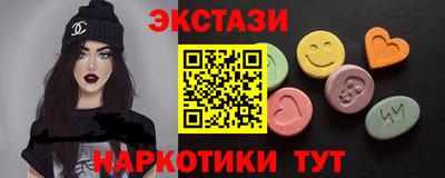 метамфетамин Кингисепп