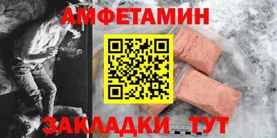 а пвп мука Кимры