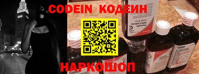 метамфетамин Кингисепп