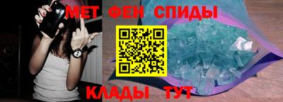 а пвп мука Кимры