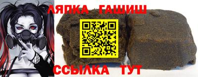 прущие крисы Кинель