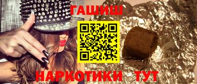 прущие крисы Кинель