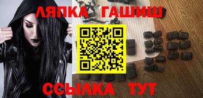 прущие крисы Кинель