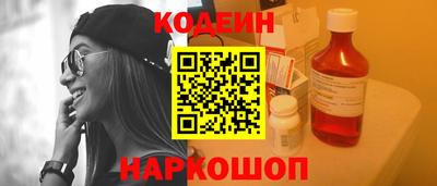 а пвп мука Кимры