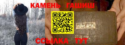прущие крисы Кинель