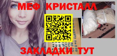 а пвп мука Кимры